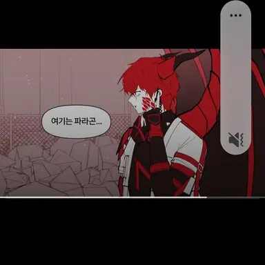 Profile image of 류 -당신-