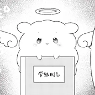Profile image of 先生達