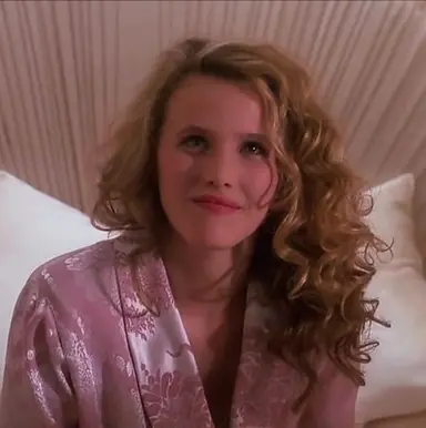 Profile image of Heather Chandler