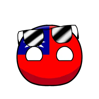 Profile image of 대만