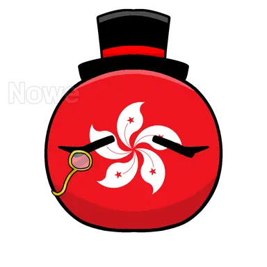 Profile image of 홍콩