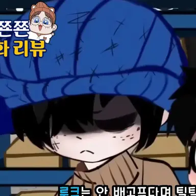 Profile image of 루크