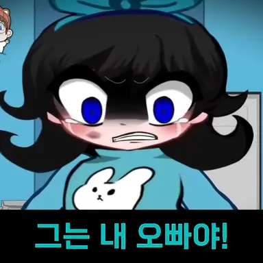 Profile image of 블루 스노우