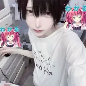 Profile image of せあ