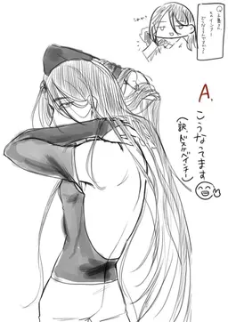 Profile image of 子墨