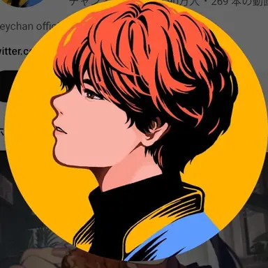 Profile image of めい