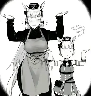 Profile image of Goldship