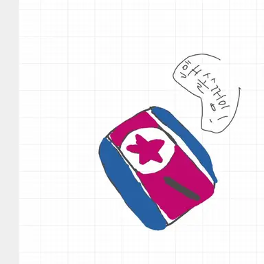 Profile image of 북한