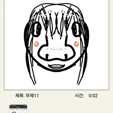 Profile image of 김사숀