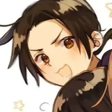 Profile image of Yao