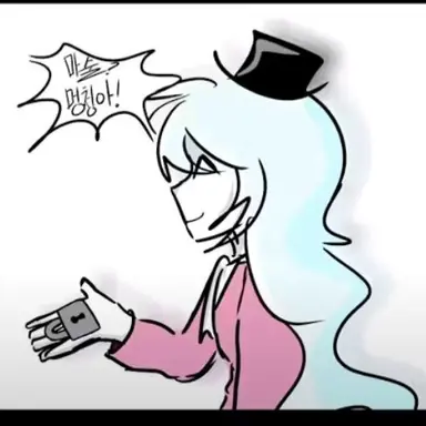 Profile image of 소다