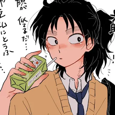 Profile image of 久々知兵助