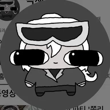 Profile image of Doksae