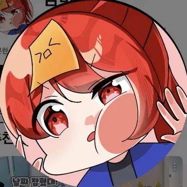 Profile image of Geumbi