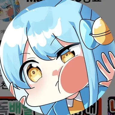 Profile image of Mangmyo