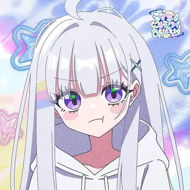 Profile image of 아야츠노 유니