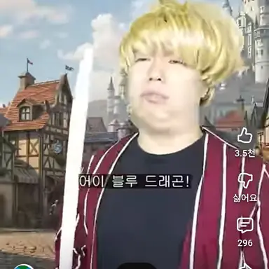 Profile image of 마검사랑