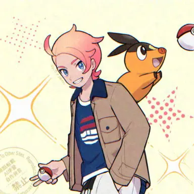 Profile image of ガイ