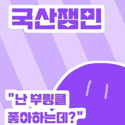KFC! 대표 이미지