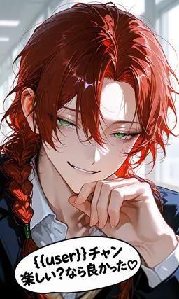 Profile image of 暁