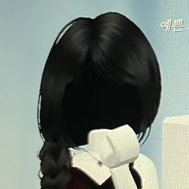 Profile image of 린