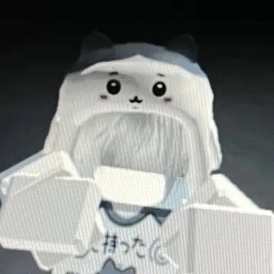 Profile image of 츠타