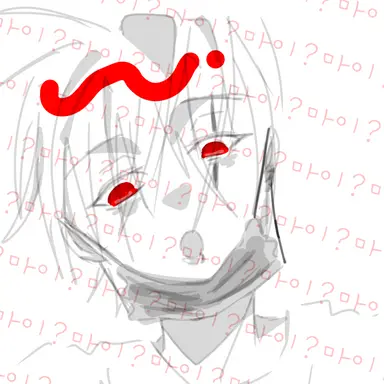 Profile image of 류