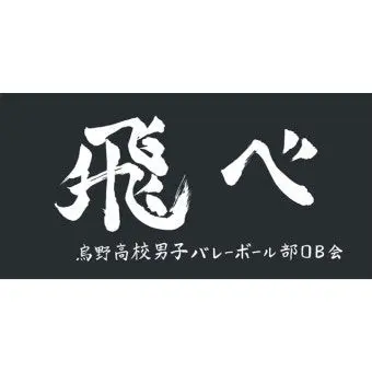Profile image of 카라스노