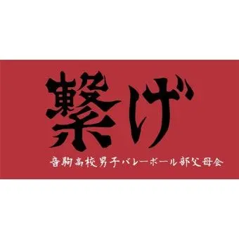 Profile image of 네코마