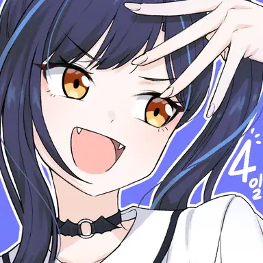 Profile image of 릴파