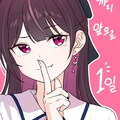 Profile image of 주르르