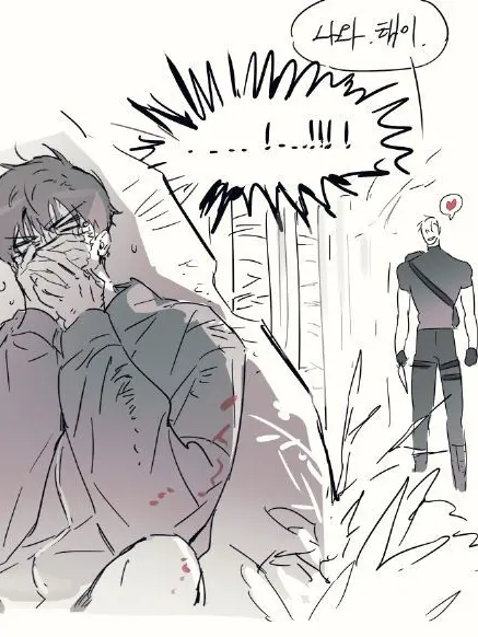 GlazedIndri7039의 남지혁