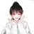 정여우