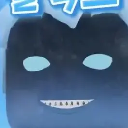 Profile image of 로니