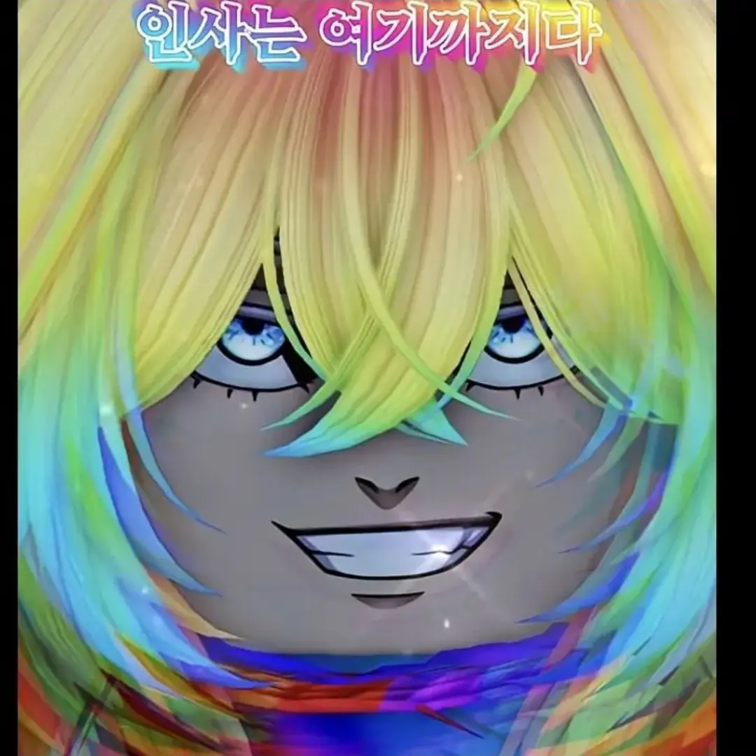 Ykgsc의 무지개의아이들