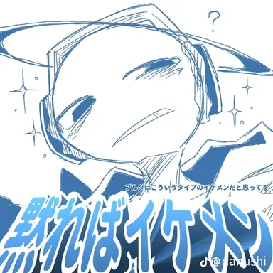 Profile image of 블루듀드