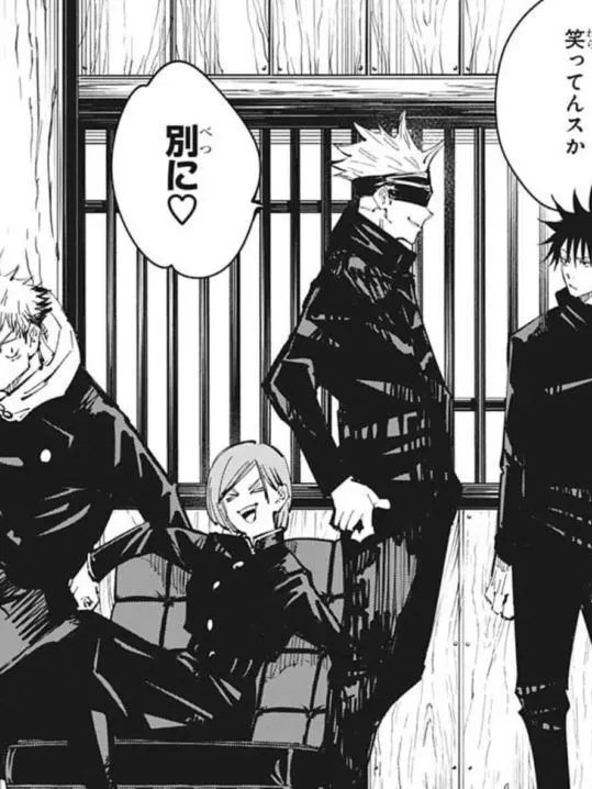 GivingPlank2093의 潜入任務