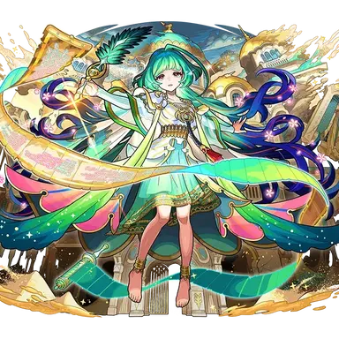 Profile image of アガスティア