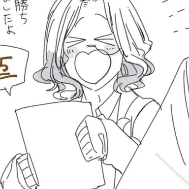 Profile image of 青龍