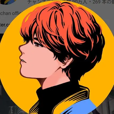 Profile image of めいちゃん