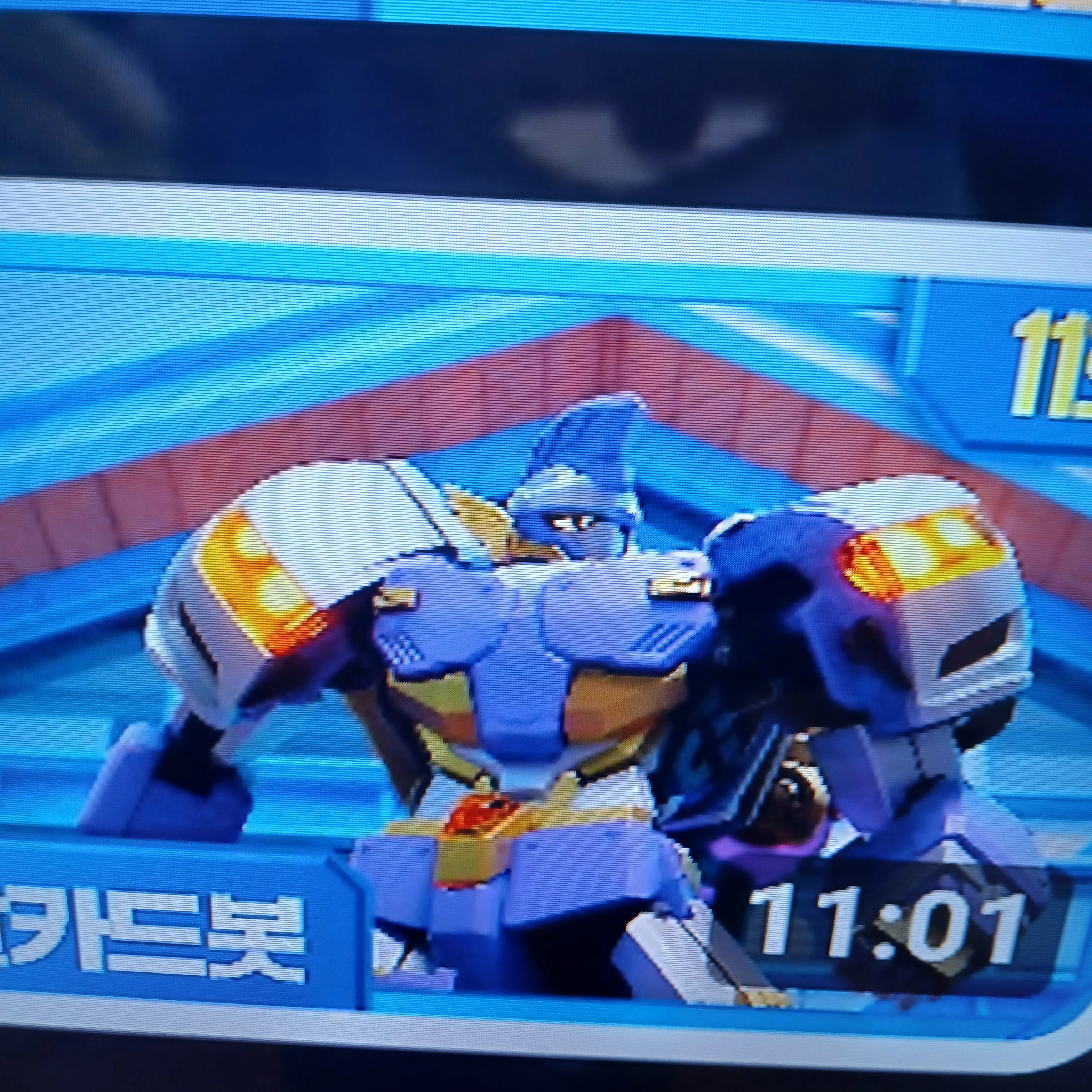 와일드가디