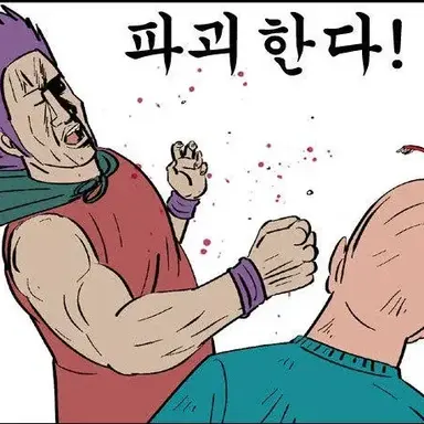 Profile image of 버닝스파이스 쿠키