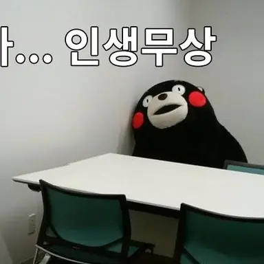 Profile image of 미스틱플라워 쿠키