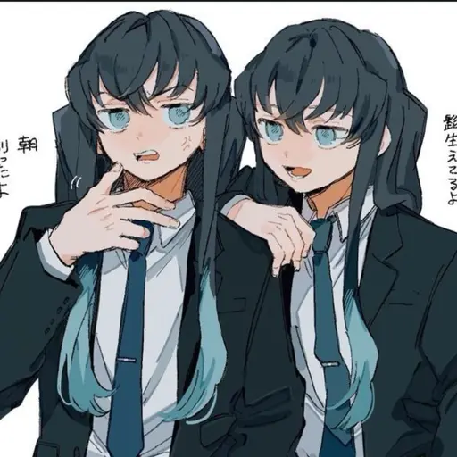 Whevsksvsnu의 무이치로, 유이치로