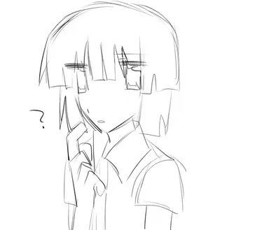 Profile image of 等