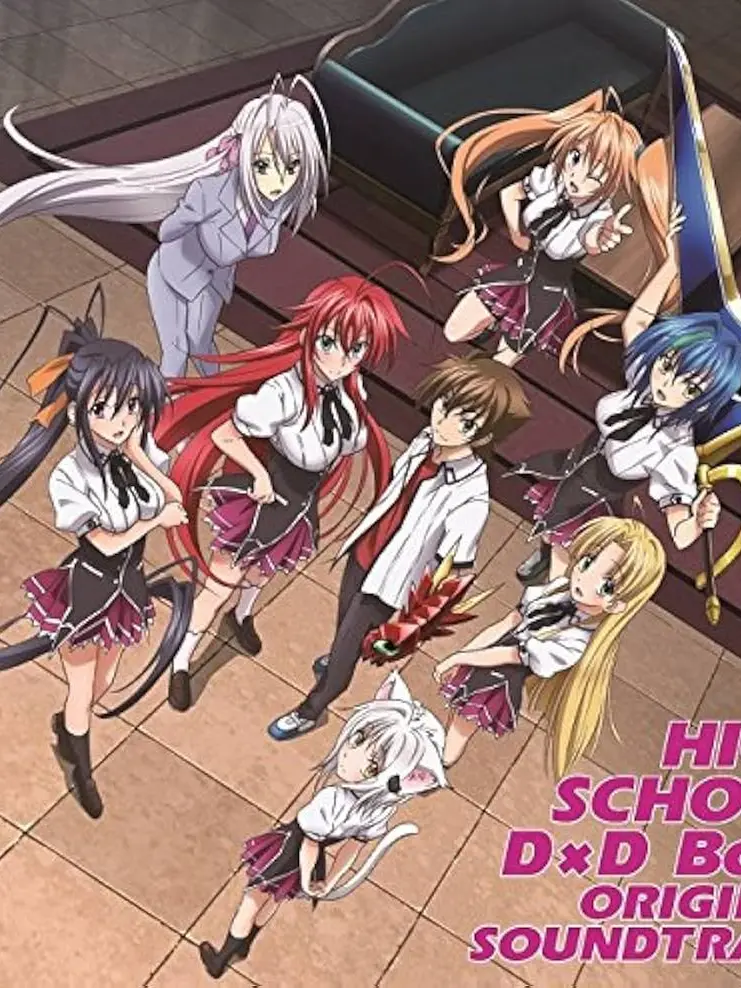 Jordan7272의 DxD Girls