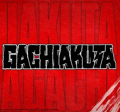 CloudyQueen7739의 Gachiakuta