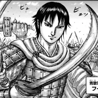 Profile image of フーオン