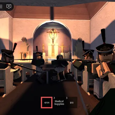 Profile image of 근위척탄병연대