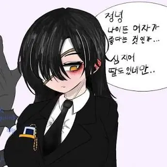 Profile image of 이상